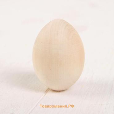 Яйцо под роспись, из дерева, 7 см (± 5 мм)