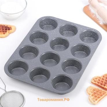 Форма для выпечки  «Мрамор», 35×27 см, 12 ячеек, антипригарное покрытие, серая