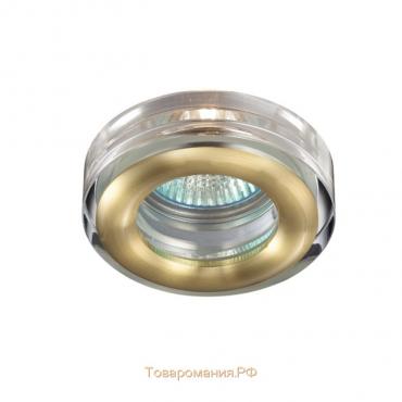 Встраиваемый светильник Novotech, 50 Вт, GX5,3, 12 В, 60x60 мм, d=60 мм, цвет золото