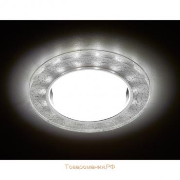 Светильник Ambrella light встраиваемый светодиодный, G5.3, 3Вт, цвет серебро, d=85 мм