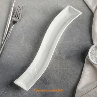 Блюдо для оливок Magistro «Бланш», 29.5×6 см, фарфор, белое