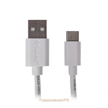 Кабель Belsis BS3216, Type-C - USB, 2 А, 1 м, быстрая зарядка, передача данных, белый