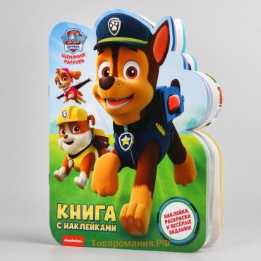 Набор для творчества с наклейками «Гончик», PAW PATROL, 12 листов