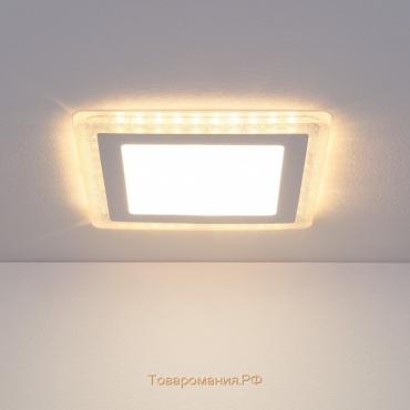 Светильник светодиодный DLS024, 7 Вт, 4200К, LED, цвет белый, d=115мм