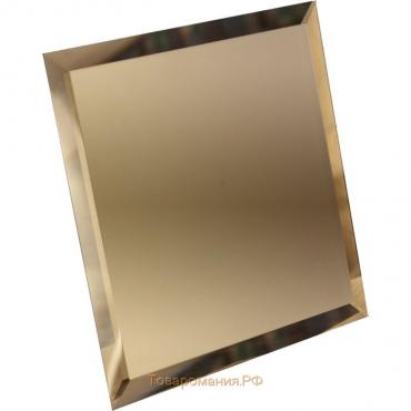 Квадратная зеркальная бронзовая плитка с фацетом 10 мм, 100х100 мм