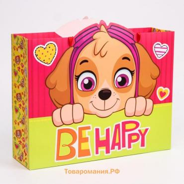 Пакет подарочный «Be happy»,31х40х11 см, упаковка, Щенячий патруль