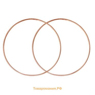 Серьги-кольца «Классика», d=5.5 см, розовое золочение