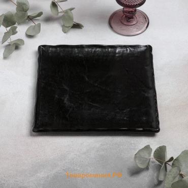 Блюдо для подачи Magistro Pietra lunare, 21×21 см, фарфор,чёрное