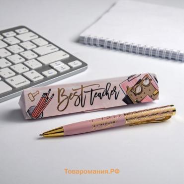 Ручка шариковая учителю Best teacher, в подарочном футляре, синяя паста, 1.0 мм