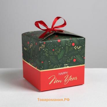 Коробка подарочная новогодняя складная «Тепла и уюта», 12 х 12 х 12 см, Новый год