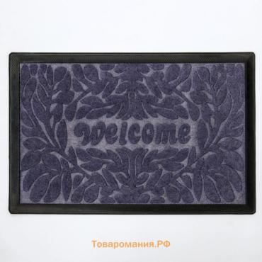 Коврик придверный  Welcome, с окантовкой, влаговпитывающий, 40×60 см, МИКС