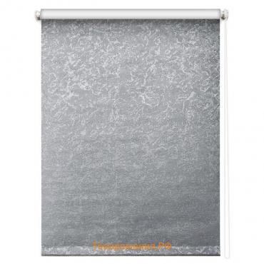 Рулонная штора блэкаут «Фрост», 160 х 175 см, цвет серый