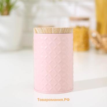 Банка для сыпучих продуктов «Ромб», 430 мл, 11.5×7.3 см, жесть, розовая