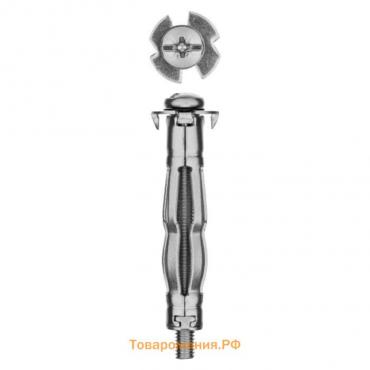 Анкер-молли ЗУБР, с винтом, оцинкованный, М5х11х52 мм, 80 шт
