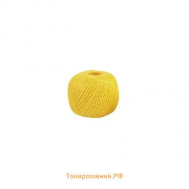 Шпагат "Сибртех" полипропиленовый желтый, 1,7 мм, L 60 м