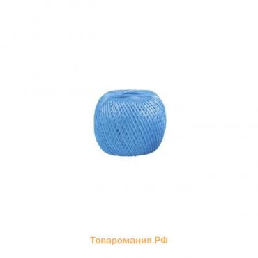 Шпагат "Сибртех" полипропиленовый синий, 1,7 мм, L 400 м