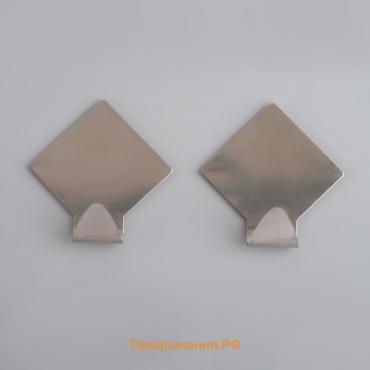 Крючки самоклеящиеся SAVANNA «Ромб», 2 шт., металл, 4.5×4.8×2 см, хромированные