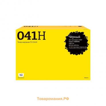 Лазерный картридж T2 TC-C041H (Cart 041H/Canon 041H/0453C002/041H) Canon, черный