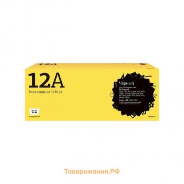 Лазерный картридж T2 TC-H12A (Q2612A/2612A/Q2612/Canon 703/FX 10/FX10) HP / Canon, черный
