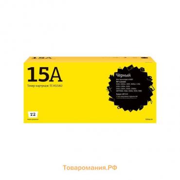 Лазерный картридж T2 TC-H15AU (C7115A/Q2613A/15A/115A/LaserJet 1200) HP / Canon, черный