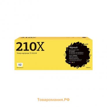 Лазерный картридж T2 TC-H210X (CF210X/210X/Canon 731H/LaserJet Pro 200) HP/Canon, черный