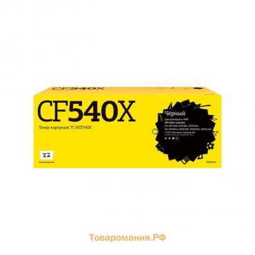 Лазерный картридж T2 TC-HCF540X (CF540X/540X/CF540/203X) для принтеров HP, черный