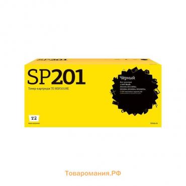 Лазерный картридж T2 TC-RSP201HE (SP201HE/407254/SP311/SP313/SP220) Ricoh, черный