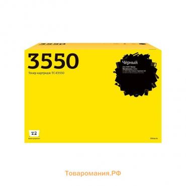 Лазерный картридж T2 TC-X3550 (106R01531/WorkCentre 3550) для принтеров Xerox, черный