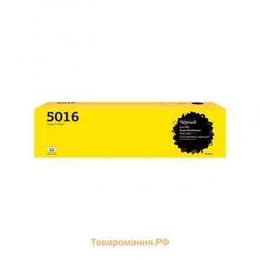 Лазерный картридж T2 TC-X5016 (106R01277/WorkCentre 5016/ 5020) Xerox, черный