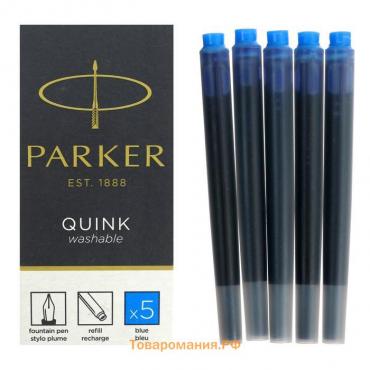 Набор картриджей для перьевой ручки Parker Cartridge Quink Z11, 5 штук, синие чернила, смываемые