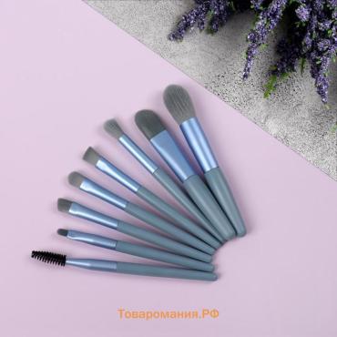 Набор кистей для макияжа Pastel, 8 предметов, PVC-чехол, голубой