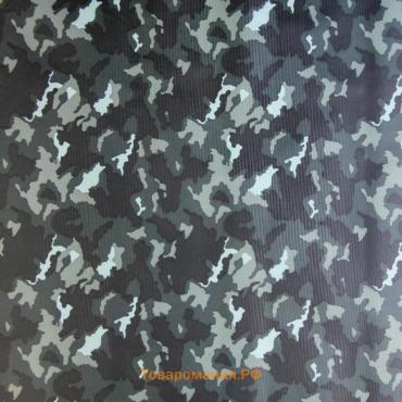 Ткань плащевая OXFORD, ширина 150 см, цвет серый