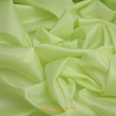 Ткань подкладочная, гладкокрашенная, ширина 150 см, цвет оливковый