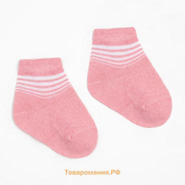 Носки для девочки Collorista цвет розовый, р-р 33-35 (22 см)