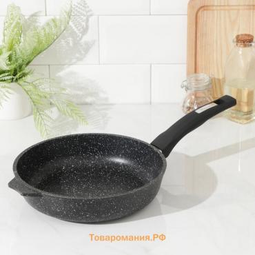 Сковорода «Гранит Black» Induction Pro, d=24 см, пластиковая ручка, антипригарное покрытие, индукция, цвет чёрный