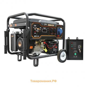 Бензиновый генератор FoxWeld Expert G8500 EW+блок автоматики, 7.5 кВт, 3х220 В/16 А, 12 В