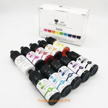 Набор Art Color Base микс 10 цветов, 10 мл