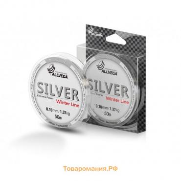 Леска монофильная ALLVEGA Silver, диаметр 0.10 мм, тест 1.37 кг, 50 м, серебристая