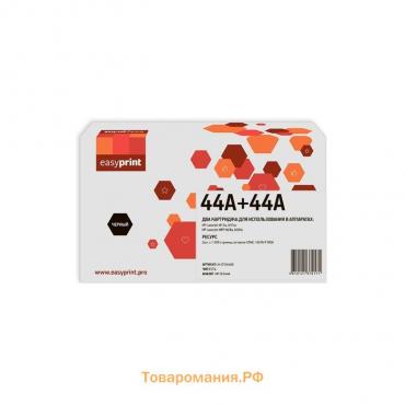 Комплект картриджей EasyPrint LH-CF244AD (CF244A/244A/44A/Pro M28A/M28W/M15A),для HP, черный   77548