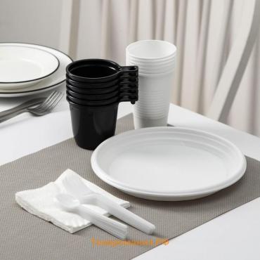 Набор одноразовой посуды на 6 персон «Чайный №2», тарелки, стаканчики 200 мл, кофейные стаканы 200 мл, вилки, чайные ложки, бумажные салфетки, цвет белый, черный