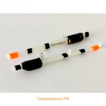 Кивок рессорный ICE JIGGER, тест 24-52 г