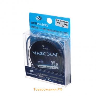 Леска Shii Saido Magic Dust, диаметр 0.074 мм, тест 0.48 кг, 30 м, хамелеон