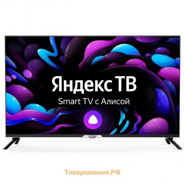 Телевизор Hyundai H-LED43BU7003, 43", 3840x2160, DVB-C/T2/S2, 3xHDMI, 2xUSB, SmartTV, черный