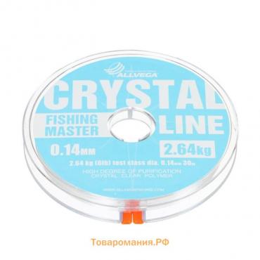 Леска монофильная ALLVEGA Fishing Master CRYSTAL, диаметр 0.14 мм, тест 2.64 кг, 30 м