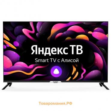 Телевизор Hyundai H-LED50BU7003, 50", 3840x2160, DVB/T2/C/S2, HDMI 3, USB 2, Smart TV