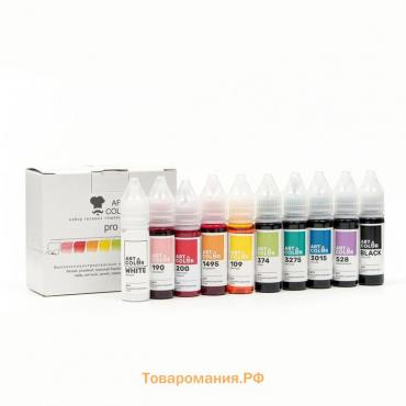 Набор красителей Art Color Pro 10 цветов (1 упаковка)