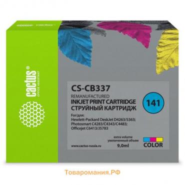 Картридж Cactus CS-CB337 №141, для HP DJ D4263/D4363/D5360/DJ J5783/J6413, 9 мл, многоцветны