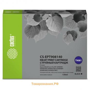 Картридж Cactus CS-EPT908140 T9081, для Epson WF-6090DW/WF-6590DWF Pro, 130 мл, цвет чёрный