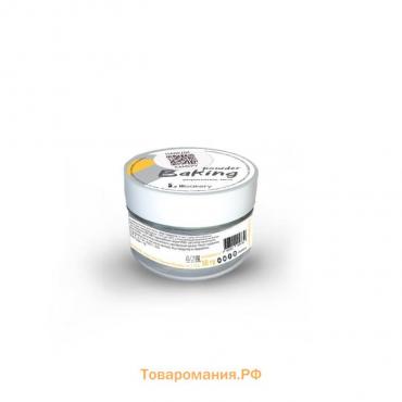 Пекарский порошок ( Baking Powder) 50 г