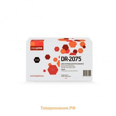 Лазерный картридж EasyPrint DB-2075 (HL-2030R/2040R/2070NR/DCP-7010R), для Brother чёрный